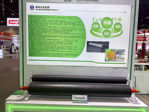 广州高档凹印机用辊