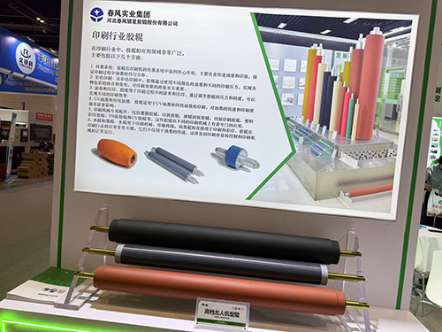 广州高档北人机型辊