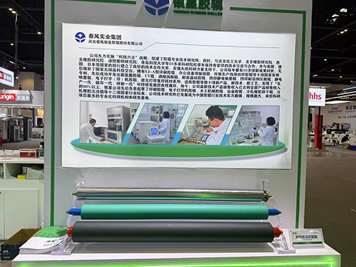 广州高档高宝机型辊